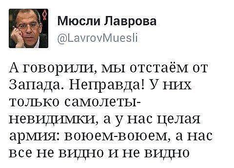 "Мыздобулы" в картинках. Смешных и не очень...23-04-2015