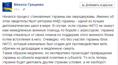 "Мыздобулы" в картинках. Смешных и не очень...23-04-2015