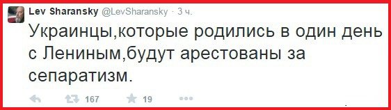 "Мыздобулы" в картинках. Смешных и не очень...23-04-2015