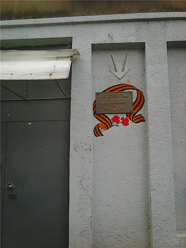 Сводки от ополчения Новороссии 23.04.2015 Сводки от ополчения Новороссии 23.04.2015