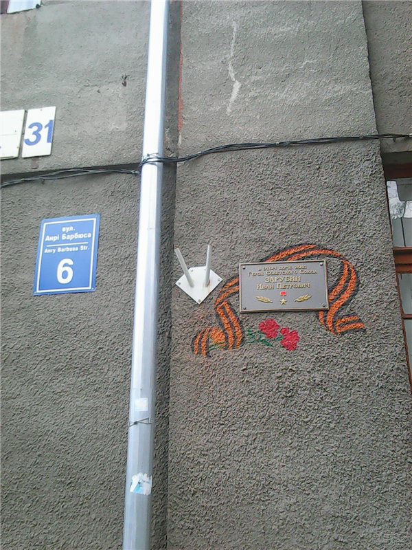 Сводки от ополчения Новороссии 23.04.2015 Сводки от ополчения Новороссии 23.04.2015