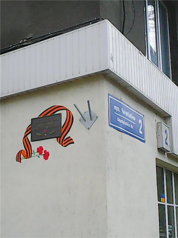 Сводки от ополчения Новороссии 23.04.2015 Сводки от ополчения Новороссии 23.04.2015