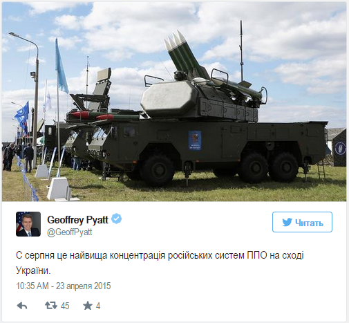 Пайетт "доказал" наличие российской ПВО в Донбассе фото с МАКС-2013 Пайетт "доказал" наличие российской ПВО в Донбассе фото с МАКС-2013