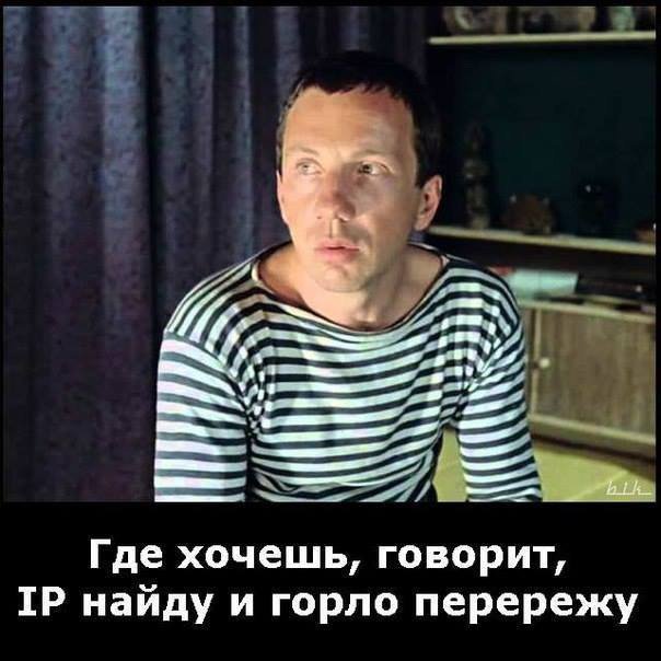 Лайки за Шария 2 Лайки за Шария 2