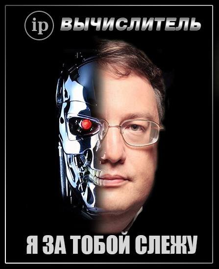 Лайки за Шария 2 Лайки за Шария 2