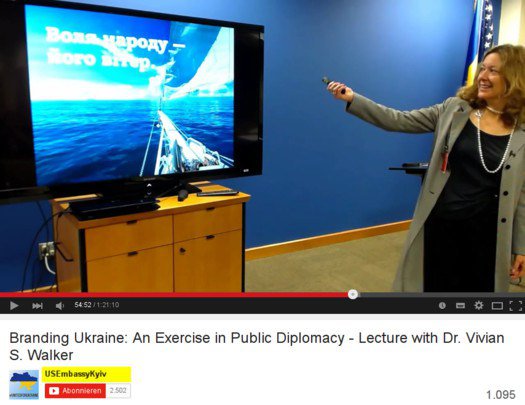 Из дерьма конфетку: Американцы лепят для Украины новый имидж 