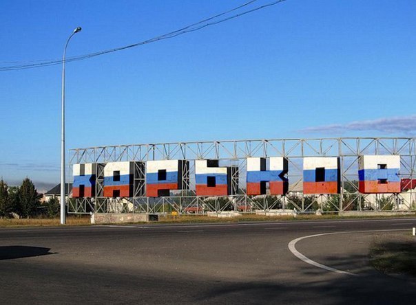 Апатия: Зарисовки из Харькова Апатия: Зарисовки из Харькова