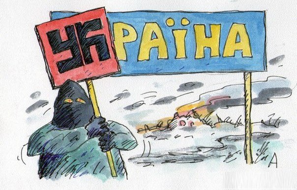 Украина сегодня: крик души Украина сегодня: крик души