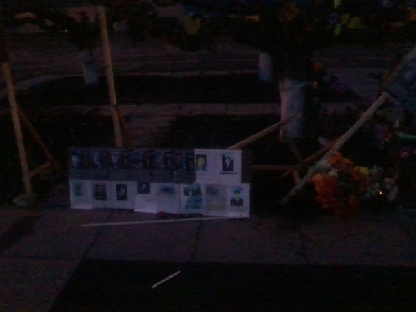 Сводки от ополчения Новороссии 24.04.2015 Сводки от ополчения Новороссии 24.04.2015