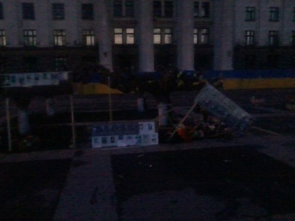 Сводки от ополчения Новороссии 24.04.2015 Сводки от ополчения Новороссии 24.04.2015