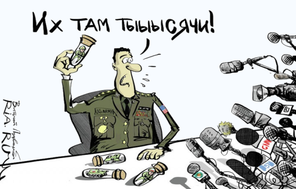 Госдеп заявил о «хорошо маскирующихся» российских военных на Украине