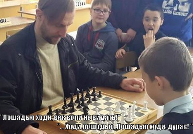 Щирый укаинець Щирый укаинець