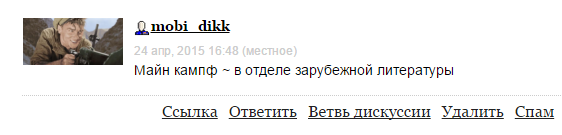 Книжный магазин в Киеве Книжный магазин в Киеве