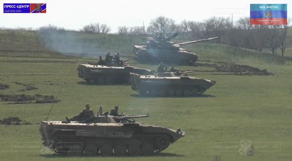 Сводки от ополчения Новороссии 26.04.2015 Сводки от ополчения Новороссии 26.04.2015