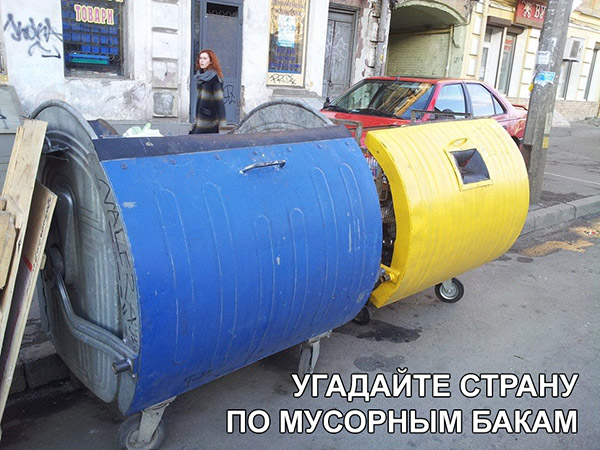 "Мыздобулы" в картинках. Смешных и не очень...27-04-2015 "Мыздобулы" в картинках. Смешных и не очень...27-04-2015