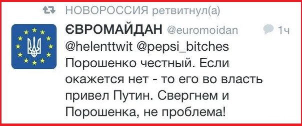 "Мыздобулы" в картинках. Смешных и не очень...27-04-2015 "Мыздобулы" в картинках. Смешных и не очень...27-04-2015