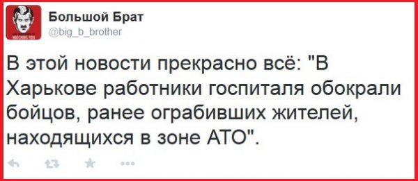 "Мыздобулы" в картинках. Смешных и не очень...27-04-2015 "Мыздобулы" в картинках. Смешных и не очень...27-04-2015