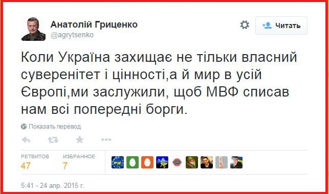 "Мыздобулы" в картинках. Смешных и не очень...27-04-2015 "Мыздобулы" в картинках. Смешных и не очень...27-04-2015