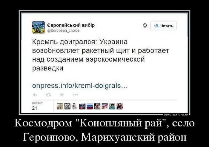 "Мыздобулы" в картинках. Смешных и не очень...27-04-2015 "Мыздобулы" в картинках. Смешных и не очень...27-04-2015