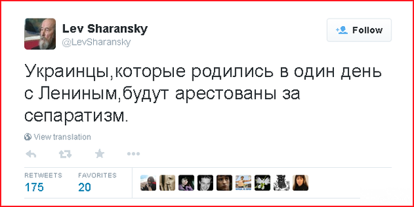 "Мыздобулы" в картинках. Смешных и не очень...27-04-2015 "Мыздобулы" в картинках. Смешных и не очень...27-04-2015