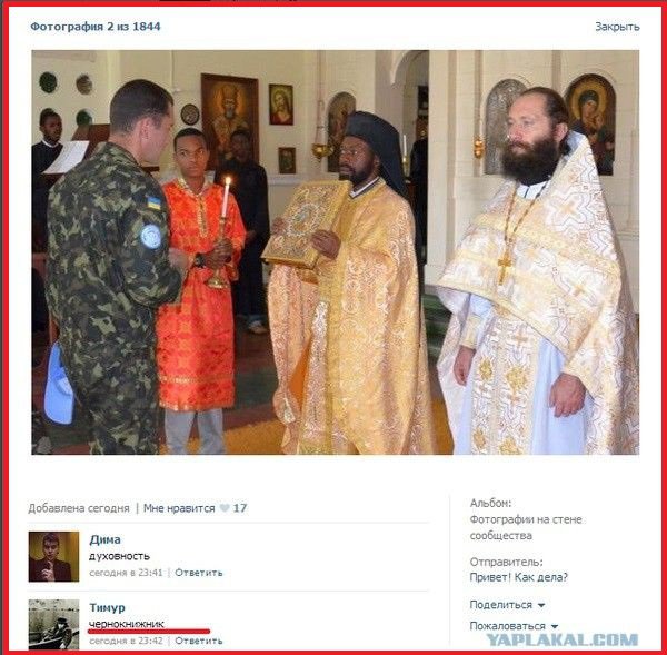 "Мыздобулы" в картинках. Смешных и не очень...27-04-2015 "Мыздобулы" в картинках. Смешных и не очень...27-04-2015