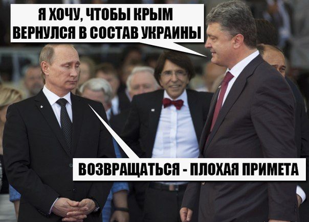 "Мыздобулы" в картинках. Смешных и не очень...27-04-2015 "Мыздобулы" в картинках. Смешных и не очень...27-04-2015