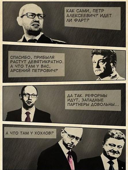 "Мыздобулы" в картинках. Смешных и не очень...27-04-2015 "Мыздобулы" в картинках. Смешных и не очень...27-04-2015