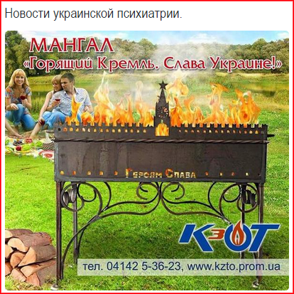 "Мыздобулы" в картинках. Смешных и не очень...27-04-2015 "Мыздобулы" в картинках. Смешных и не очень...27-04-2015