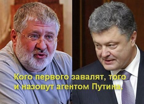 "Мыздобулы" в картинках. Смешных и не очень...27-04-2015 "Мыздобулы" в картинках. Смешных и не очень...27-04-2015