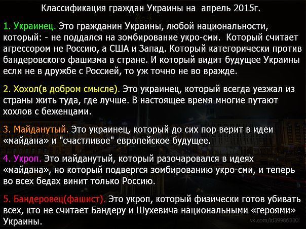 "Мыздобулы" в картинках. Смешных и не очень...27-04-2015 "Мыздобулы" в картинках. Смешных и не очень...27-04-2015