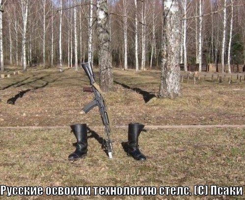 "Мыздобулы" в картинках. Смешных и не очень...27-04-2015 "Мыздобулы" в картинках. Смешных и не очень...27-04-2015