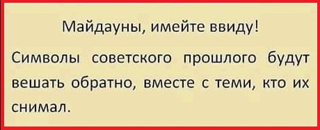 "Мыздобулы" в картинках. Смешных и не очень...27-04-2015 "Мыздобулы" в картинках. Смешных и не очень...27-04-2015