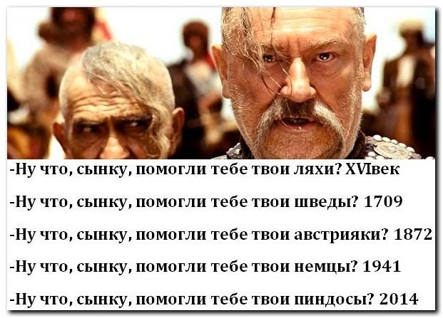 "Мыздобулы" в картинках. Смешных и не очень...27-04-2015 "Мыздобулы" в картинках. Смешных и не очень...27-04-2015
