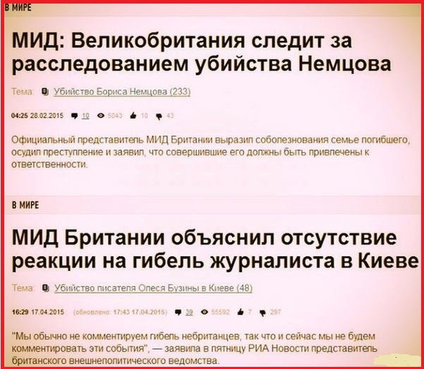 "Мыздобулы" в картинках. Смешных и не очень...27-04-2015 "Мыздобулы" в картинках. Смешных и не очень...27-04-2015