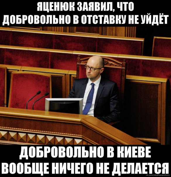 "Мыздобулы" в картинках. Смешных и не очень...27-04-2015 "Мыздобулы" в картинках. Смешных и не очень...27-04-2015