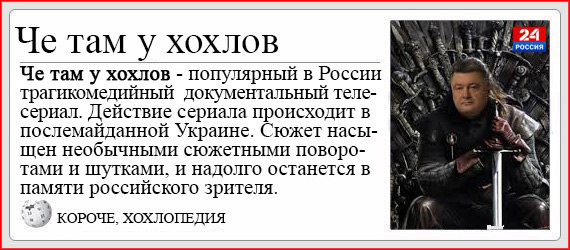 "Мыздобулы" в картинках. Смешных и не очень...27-04-2015 "Мыздобулы" в картинках. Смешных и не очень...27-04-2015
