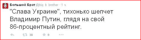 "Мыздобулы" в картинках. Смешных и не очень...27-04-2015 "Мыздобулы" в картинках. Смешных и не очень...27-04-2015