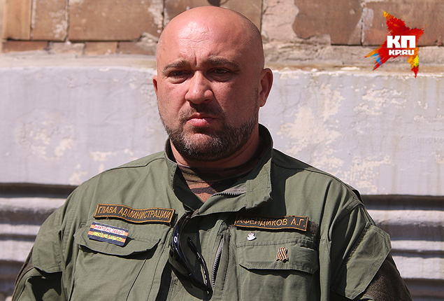 Дебальцево - паровоз Победы Дебальцево - паровоз Победы