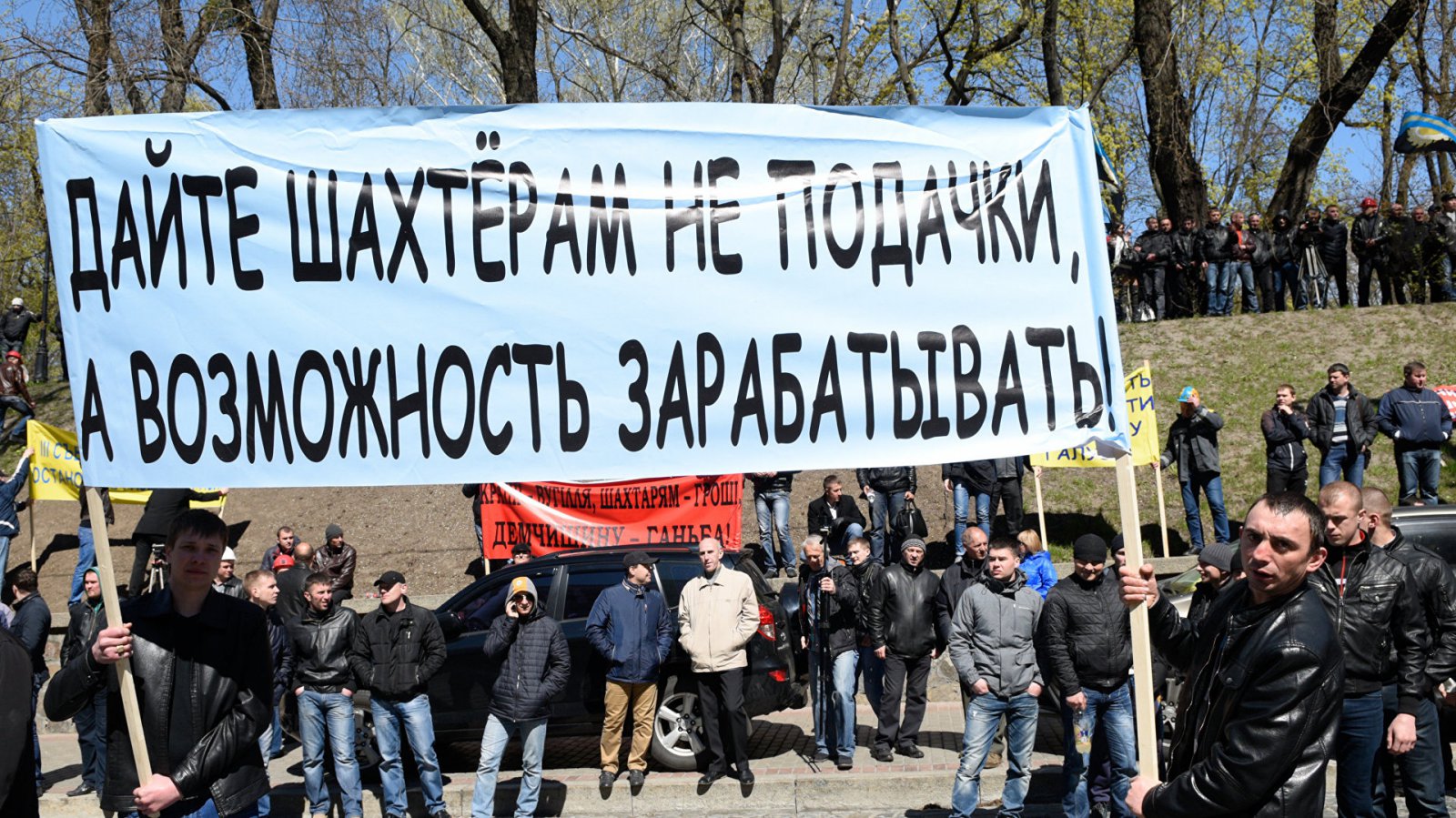 Украина с 20.04 по 26.04 активно деградировала и отбивалась от троллинга ДНР