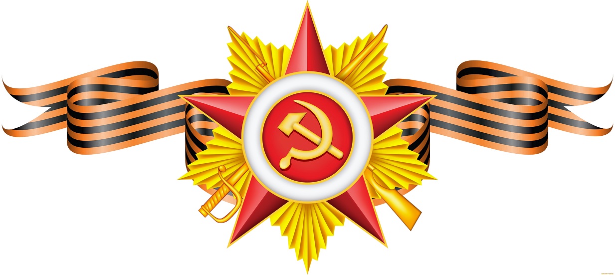 Заявление "Сводного отряда сопротивления"