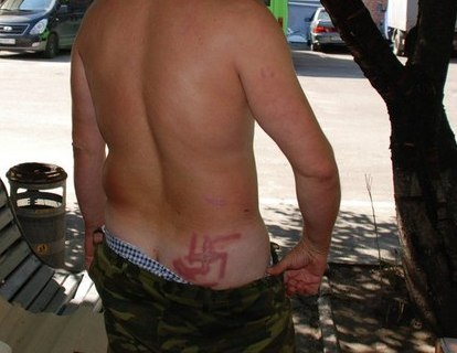 Сводки от ополчения Новороссии 28.04.2015 Сводки от ополчения Новороссии 28.04.2015