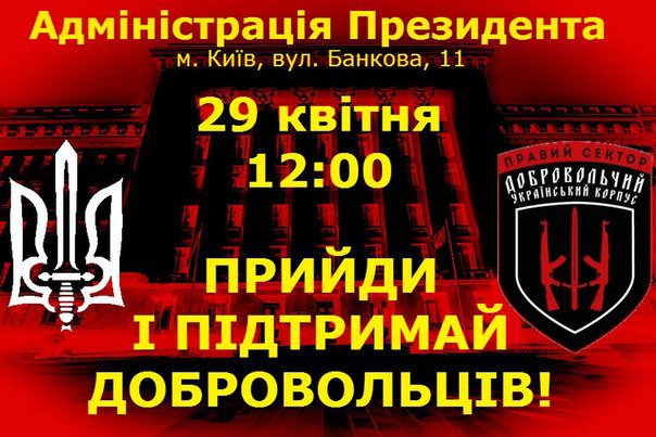 Братья и небратья (продолжение темы) Братья и небратья (продолжение темы)