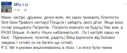 Братья и небратья (продолжение темы) Братья и небратья (продолжение темы)