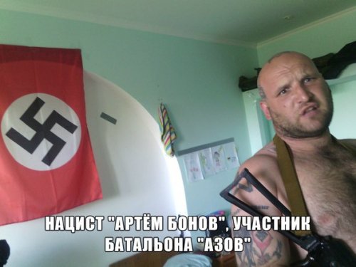 Музей истории запорожского казачества превращён в офис контрразведки полка «Азов» Музей истории запорожского казачества превращён в офис контрразведки полка «Азов»