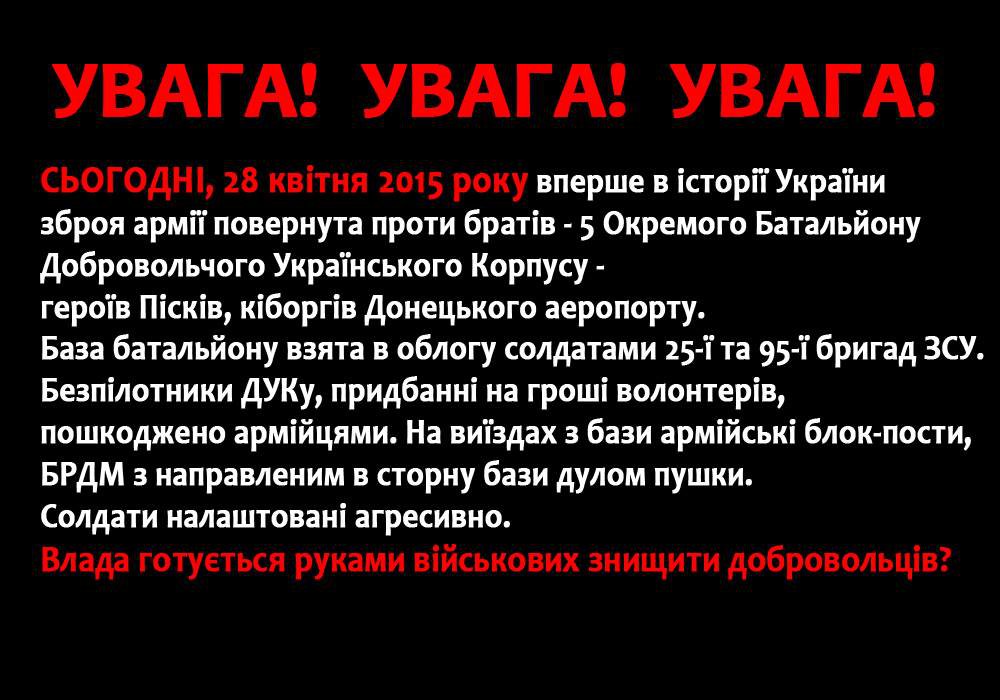 Братья и небратья (продолжение темы) Братья и небратья (продолжение темы)