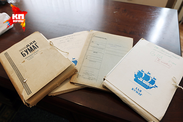 Журналисты «КП» нашли в Донецке уникальный архив рукописей братьев Стругацких Журналисты «КП» нашли в Донецке уникальный архив рукописей братьев Стругацких