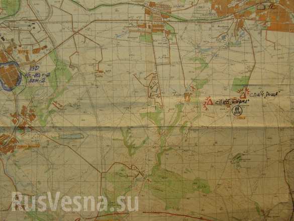 Сводки от ополчения Новороссии 30.04.2015