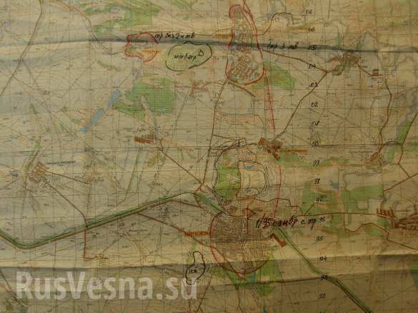 Сводки от ополчения Новороссии 30.04.2015