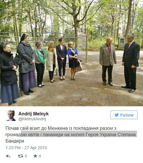 Украинский дипломат почтил память Степана Бандеры на могиле в Мюнхене Украинский дипломат почтил память Степана Бандеры на могиле в Мюнхене