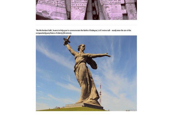 Американское издание исключило мемориал «Родина-мать» из списка самых абсурдных строений Американское издание исключило мемориал «Родина-мать» из списка самых абсурдных строений